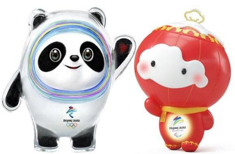 滄州華良包裝為2022年北京冬季奧運(yùn)會中國隊加油！