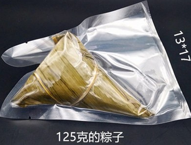 粽子真空包裝袋 粽子真空包裝袋