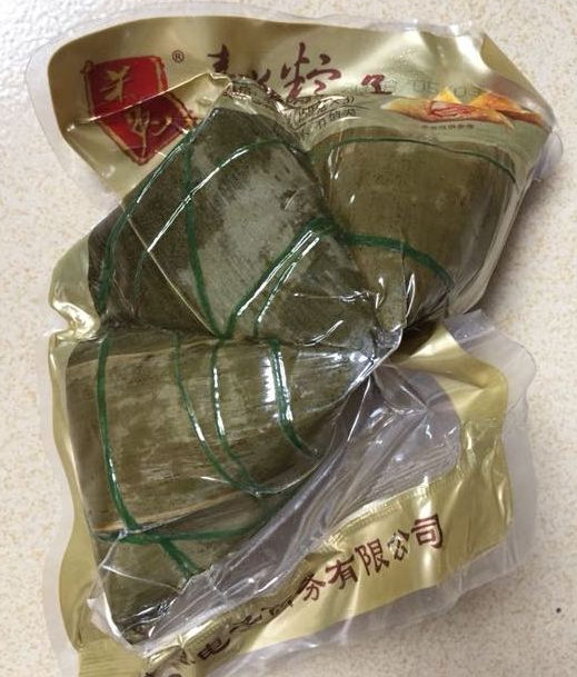 粽子真空包裝袋 粽子真空包裝袋