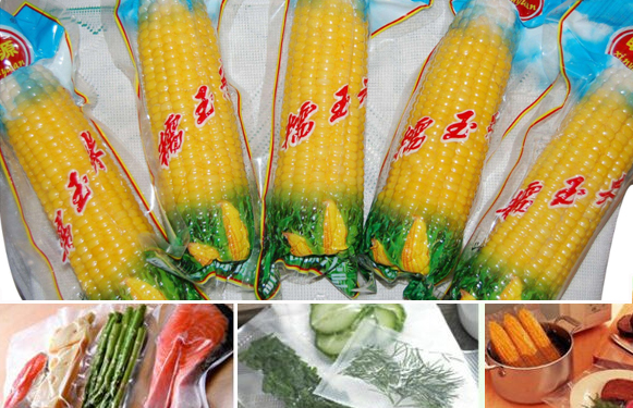 真空包裝袋是什么材料??？塑料食品真空袋材質(zhì)