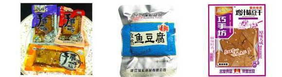 真空包裝袋是什么材料??？塑料食品真空袋材質(zhì)