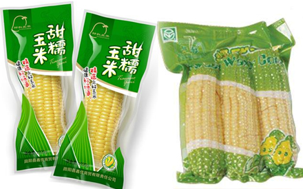 甜玉米，水果玉米包裝袋
