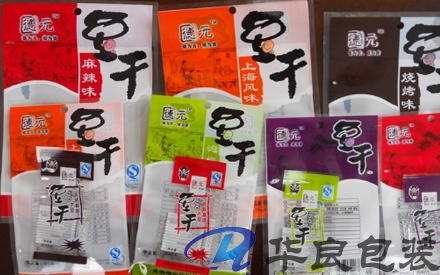 食物小真空包裝袋多少錢一個？