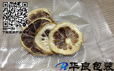 真空塑封要紋路袋么？