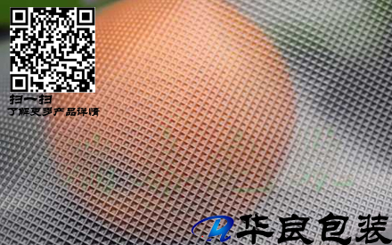 真空食品包裝袋什么紋路的好？