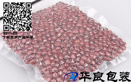 沈陽(yáng)什么地方批發(fā)紋路真空包裝袋？