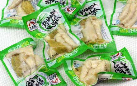 食品真空包裝袋什么價？多少錢？