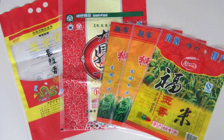 彩印真空包裝袋如何設(shè)計構(gòu)思？