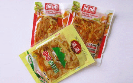 重慶哪里有賣(mài)真空包裝袋的？