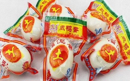 蒸煮真空包裝袋要什么材質(zhì)？