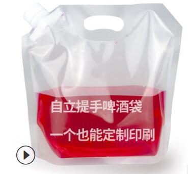 透明散裝啤酒袋哪里批發(fā)好？