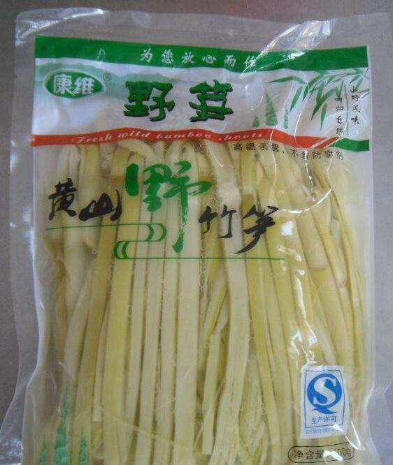 水煮筍真空包裝袋什么材質(zhì)？