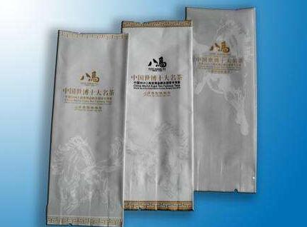 7克茶葉真空包裝袋尺寸是多少？