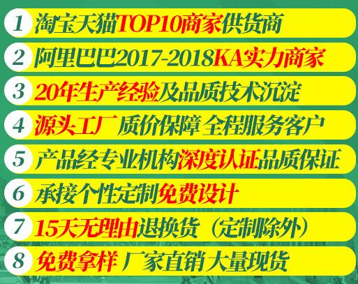 昆明真空包裝袋生產(chǎn)廠家有哪些？