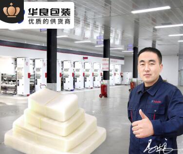  高溫蒸煮真空袋與水煮真空袋有什么區(qū)別？