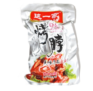 真空包裝熟食能冷凍嗎？