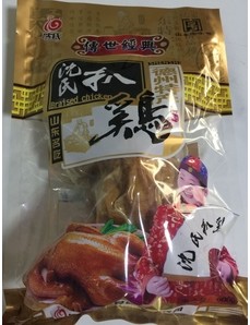  山東熟食品真空包裝袋哪里賣？