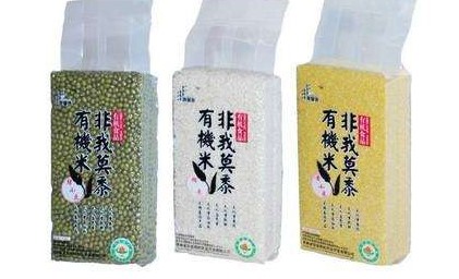 5公斤大米真空包裝袋的常規(guī)尺寸是多少？